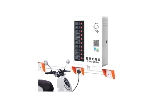 二(er)三輪(lun)車充(chong)電樁(zhuang)